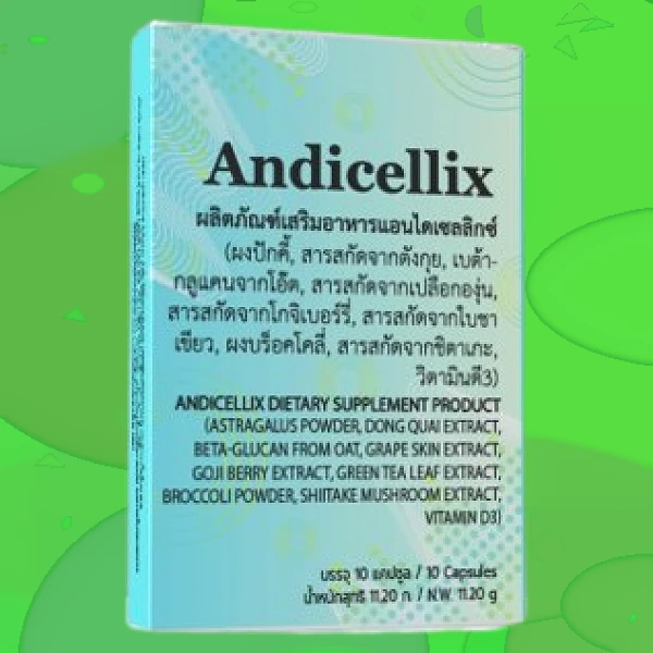 Andicellix