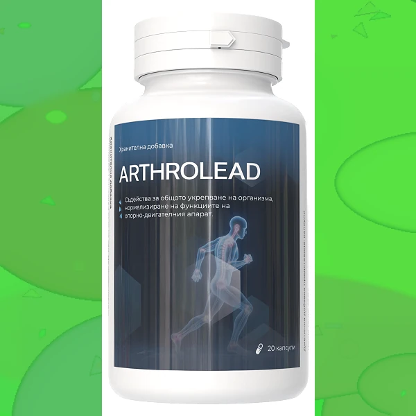 Arthrolead