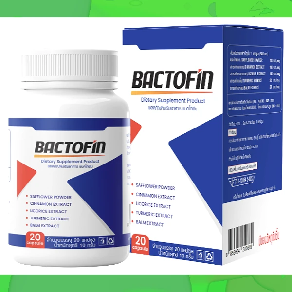 Bactofin