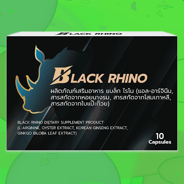 Black Rhino