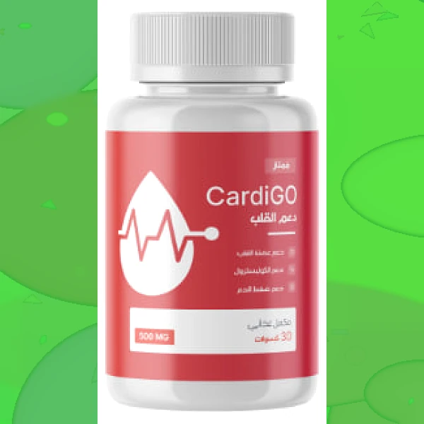 CardiGO