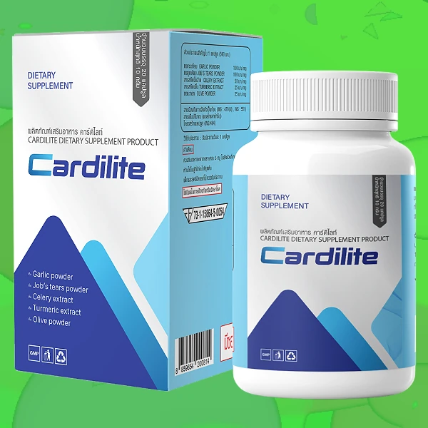 Cardilite