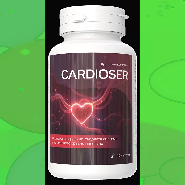 Cardioser