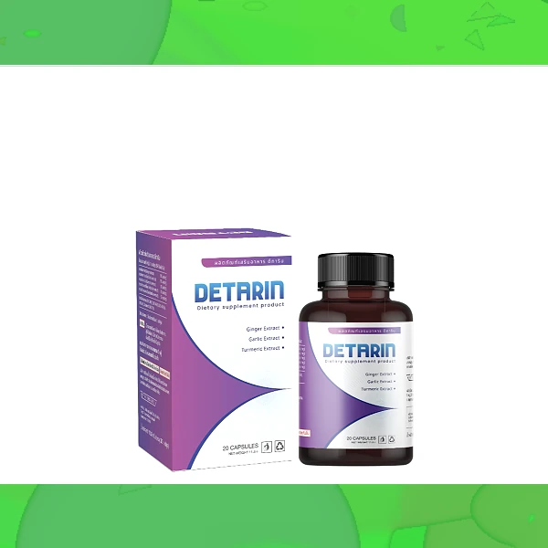 Detarin