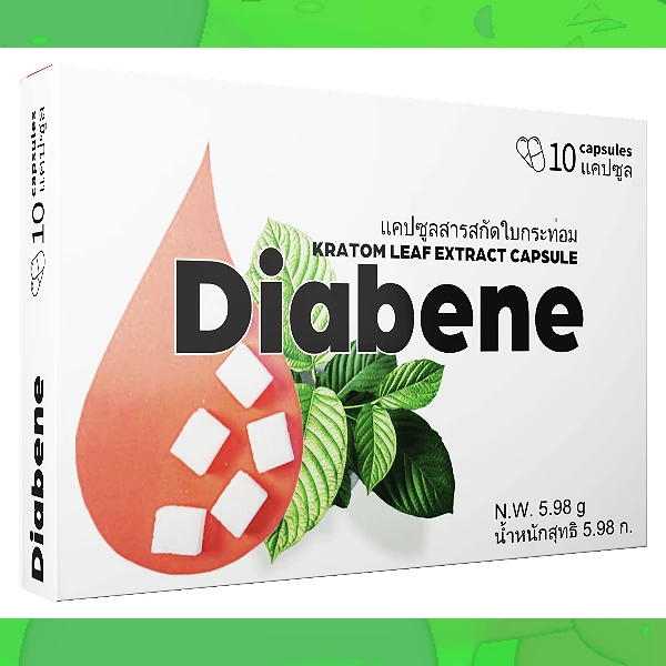 Diabene