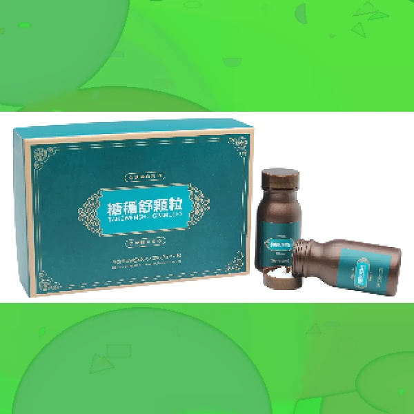 Diabetes Tablet