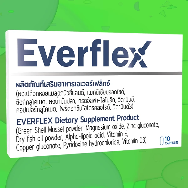 Everflex
