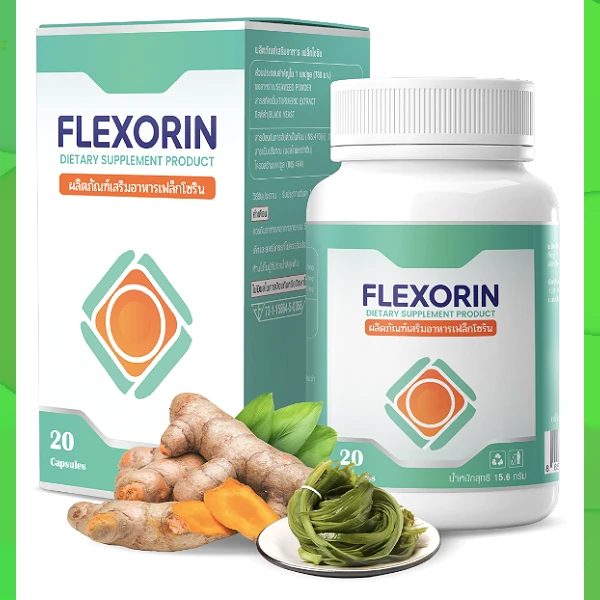Flexorin