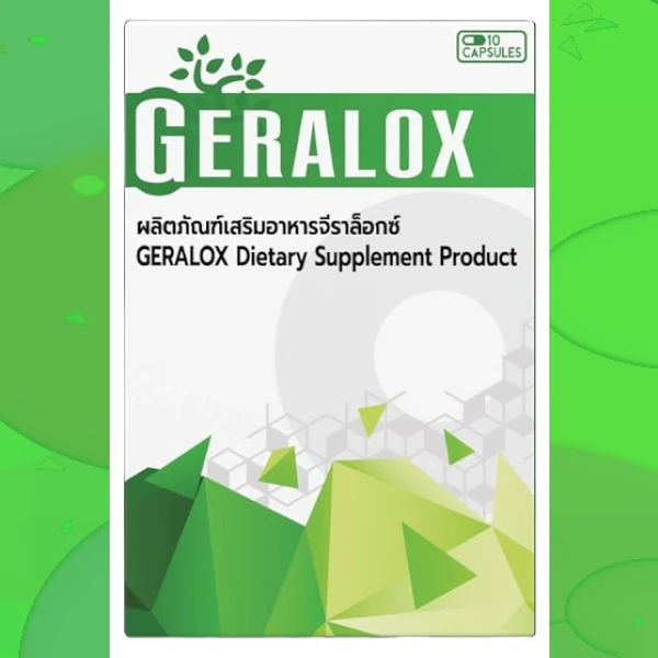 Geralox