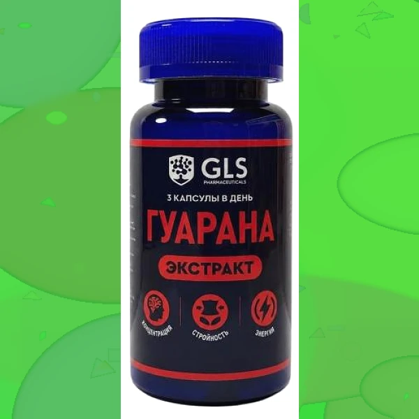 Guarana