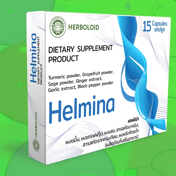 Helmina
