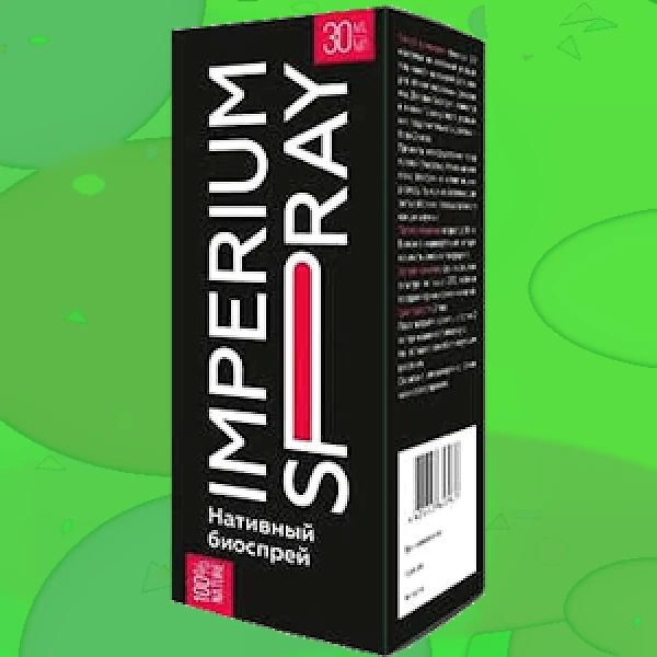 Imperium Spray