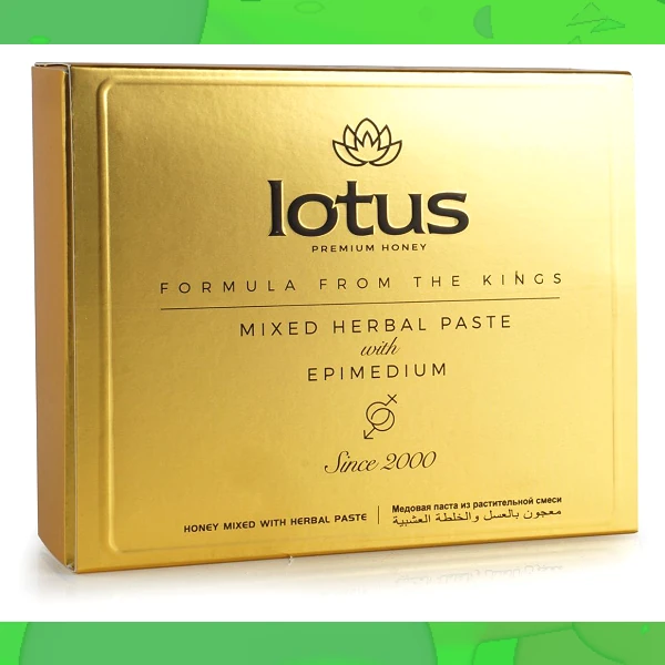 Lotus