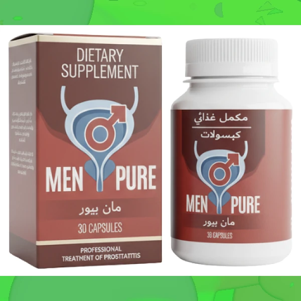 Men Pure
