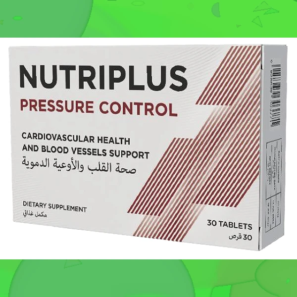 Nutriplus Pressure Control