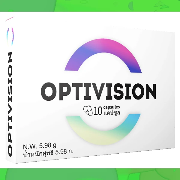 Optivision
