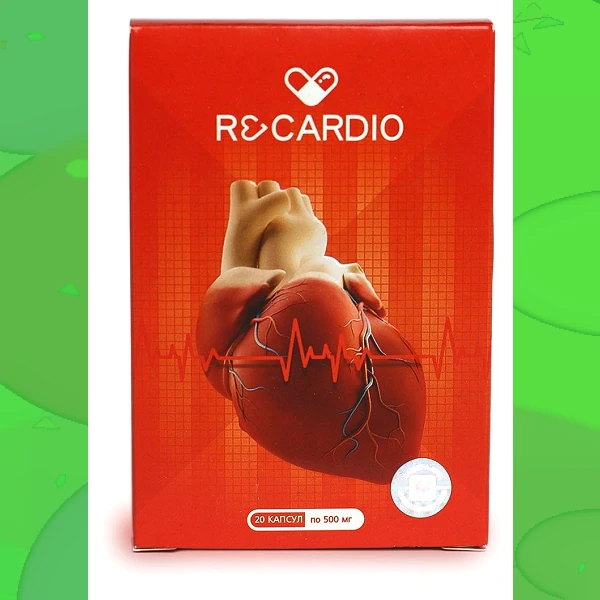 Recardio