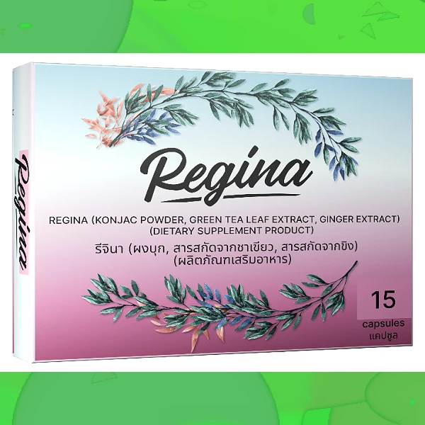 Regina