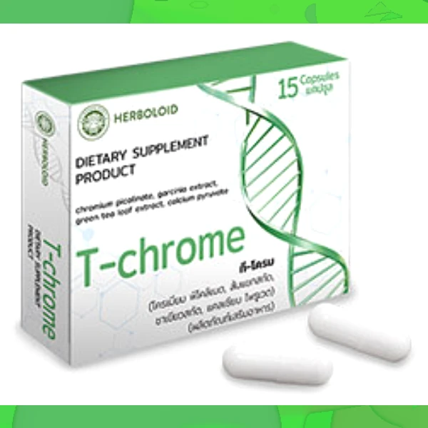 T-Chrome