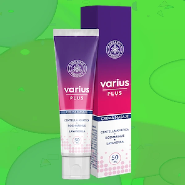 Varius