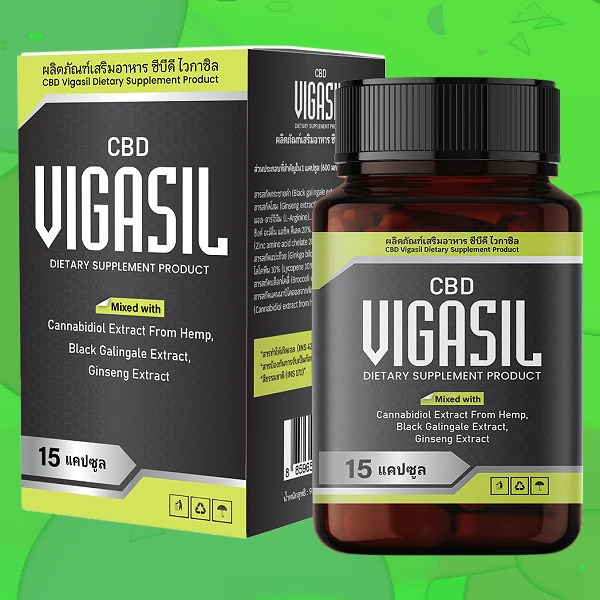 VigasilCBD