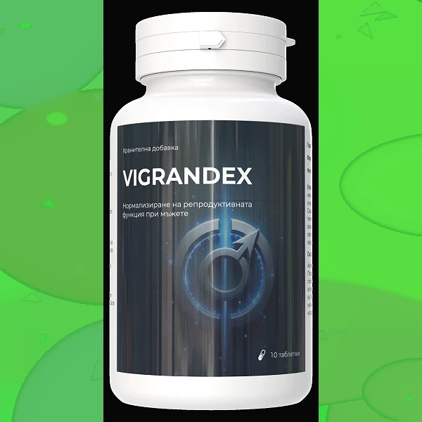 Vigrandex