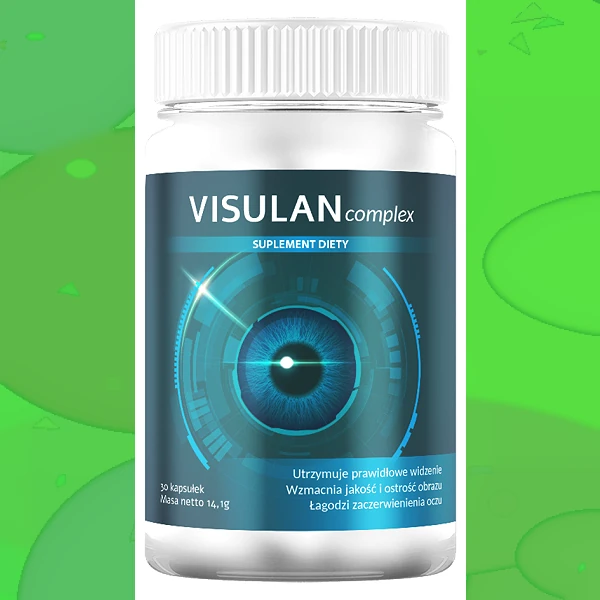 Visulan complex
